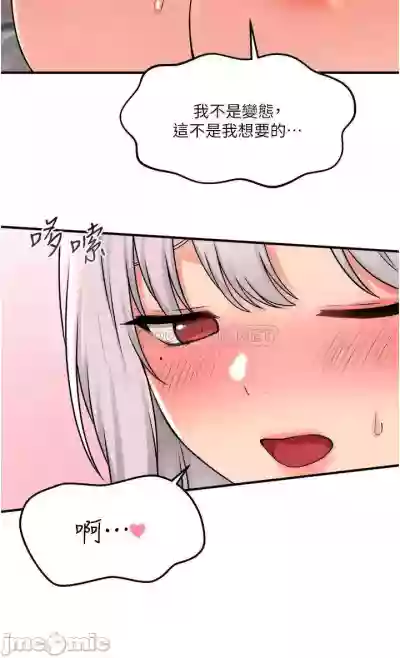 第58頁圖