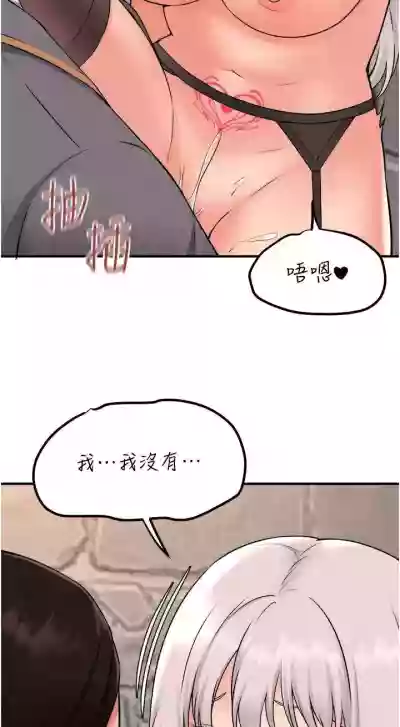第66頁圖
