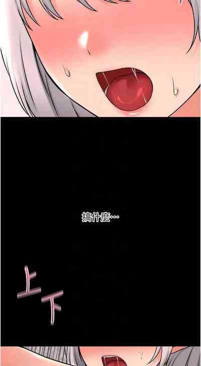 第82頁圖