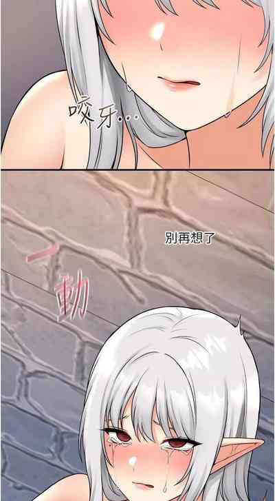 第90頁圖