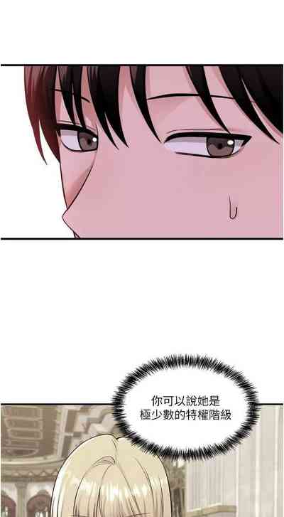 第102頁圖