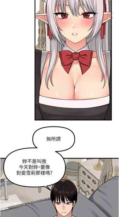 第106頁圖