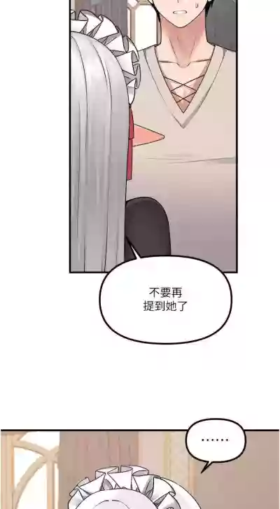 第110頁圖