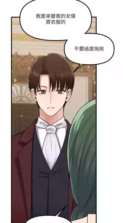 第118頁圖