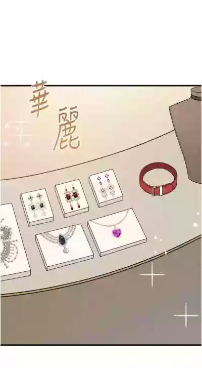 第122頁圖