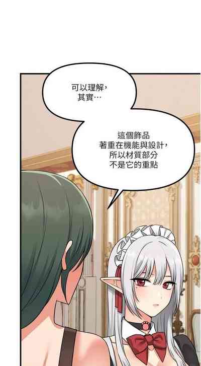 第126頁圖