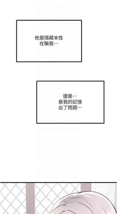 第154頁圖