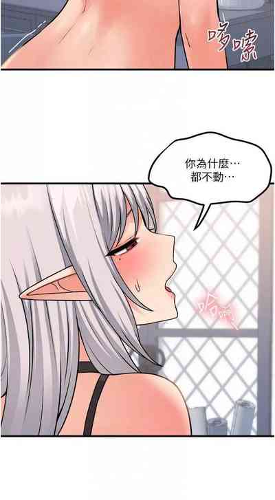 第166頁圖