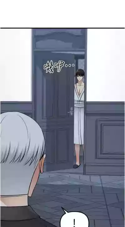 第182頁圖