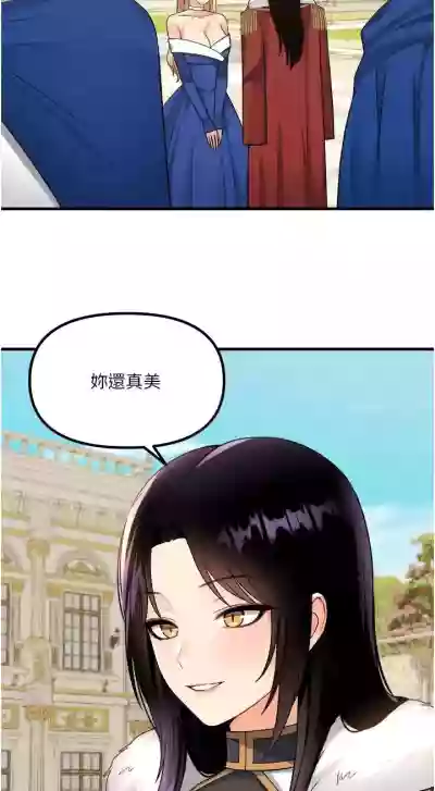第186頁圖
