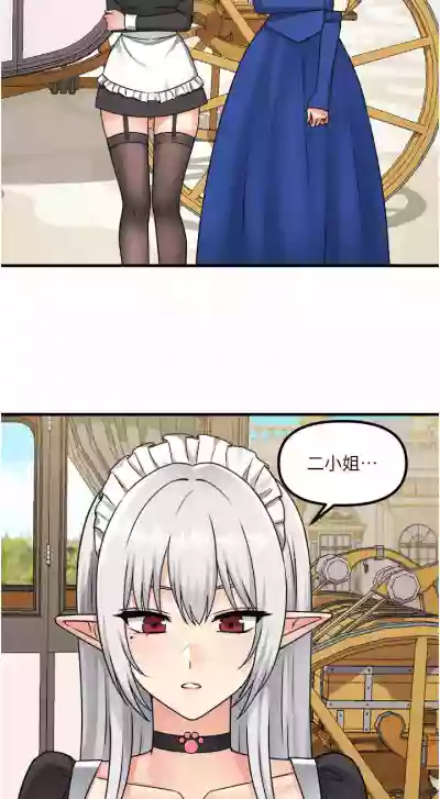第198頁圖