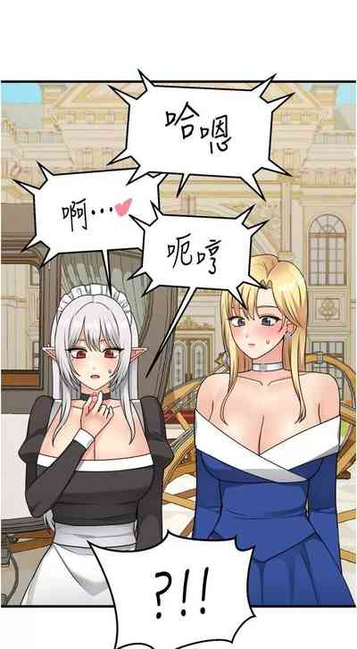 第202頁圖
