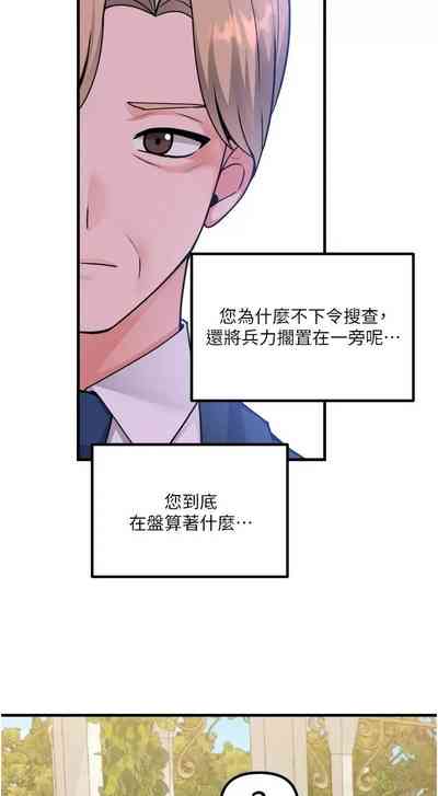 第210頁圖