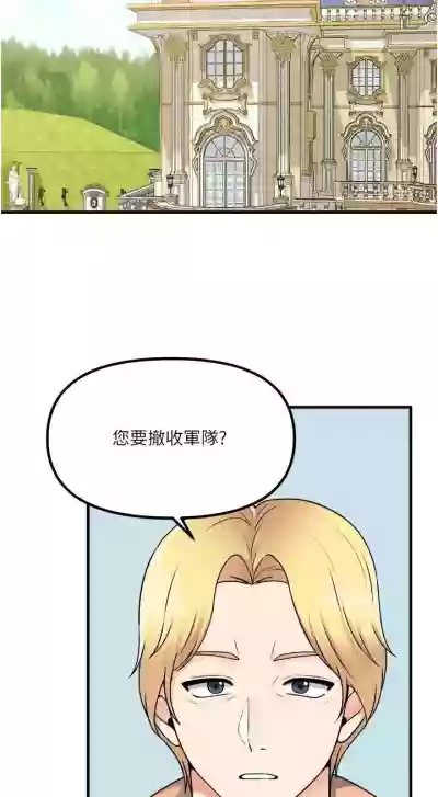 第218頁圖