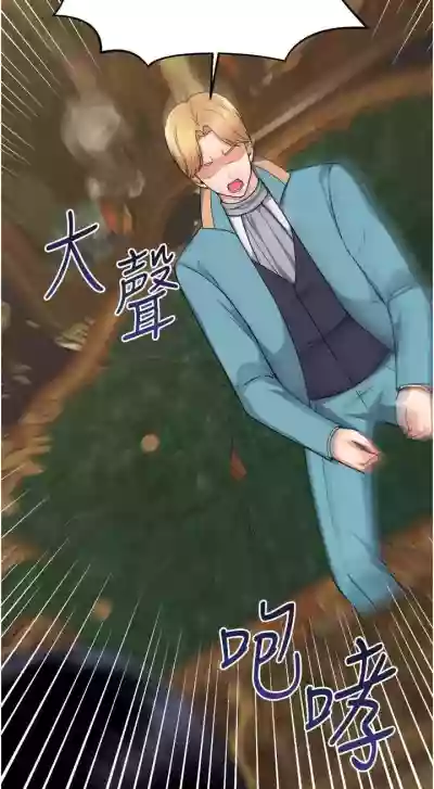 第222頁圖