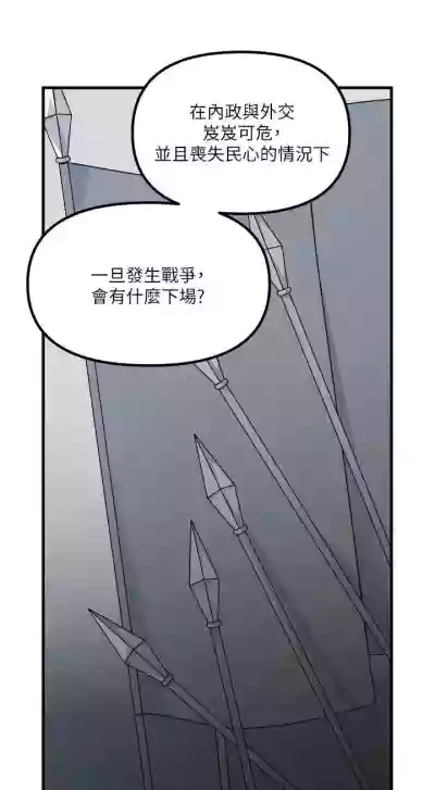 第226頁圖