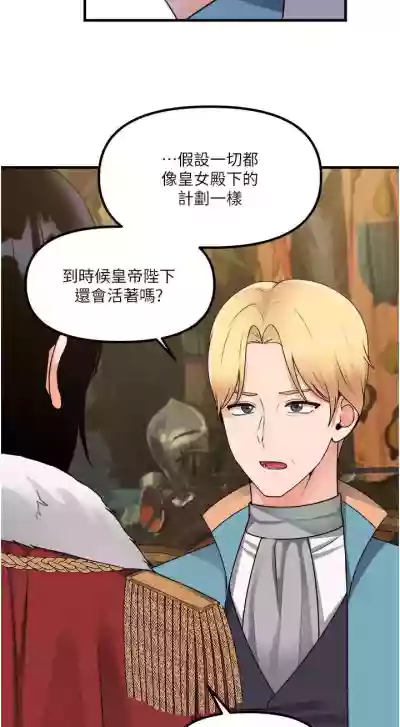 第230頁圖