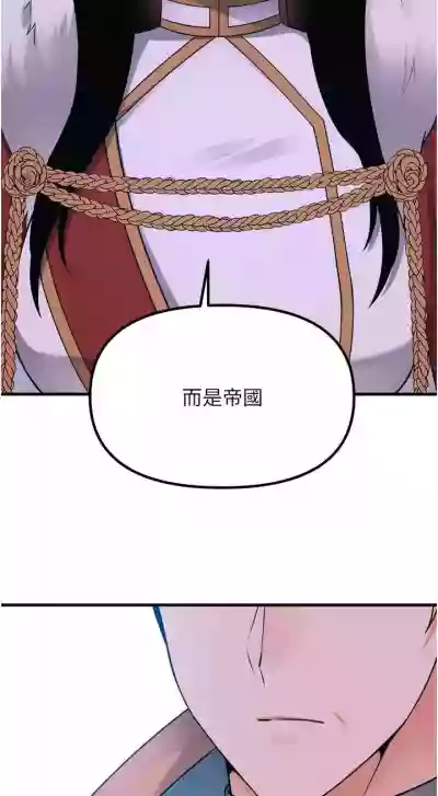 第234頁圖