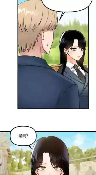 第258頁圖