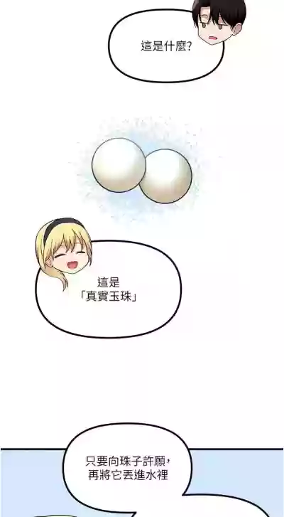 第266頁圖