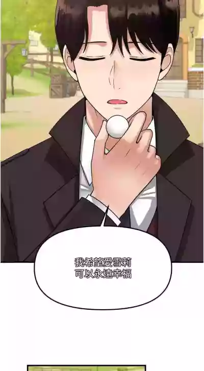 第270頁圖