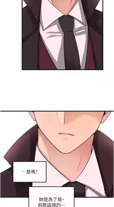 第278頁圖