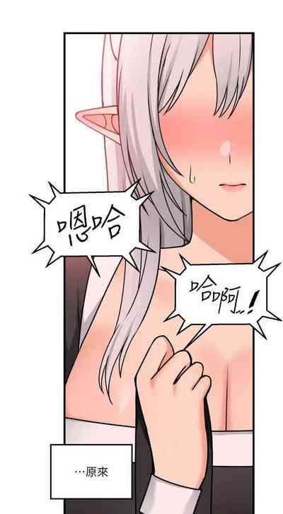 第286頁圖