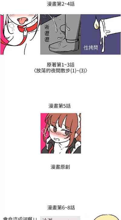 第290頁圖