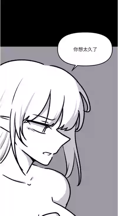 第306頁圖