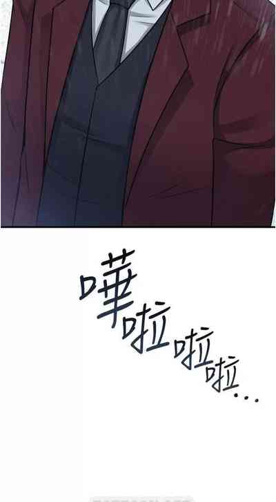 第38頁圖