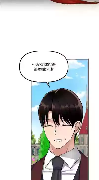 第50頁圖