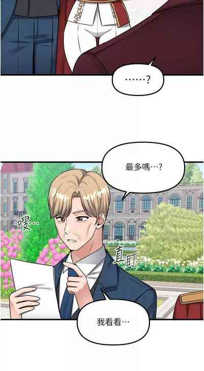 第54頁圖