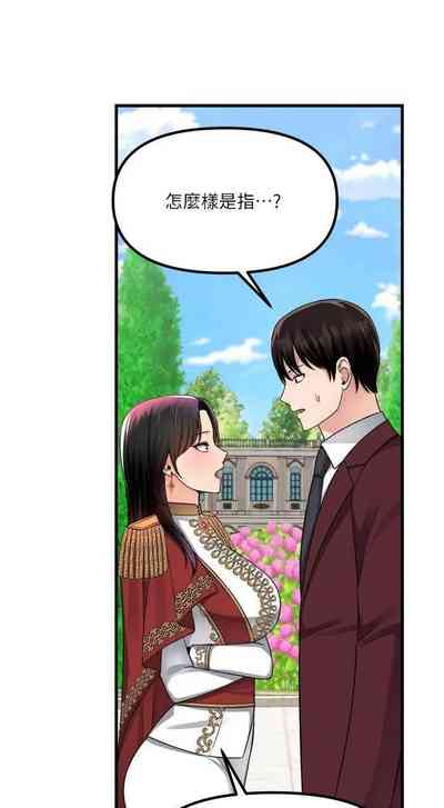 第58頁圖