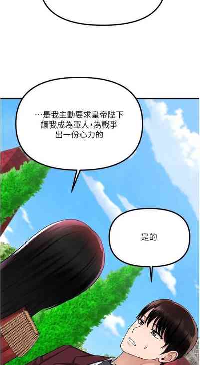第62頁圖