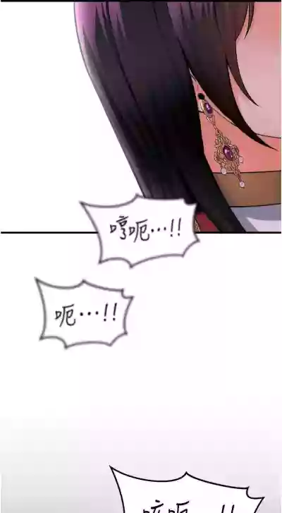 第66頁圖