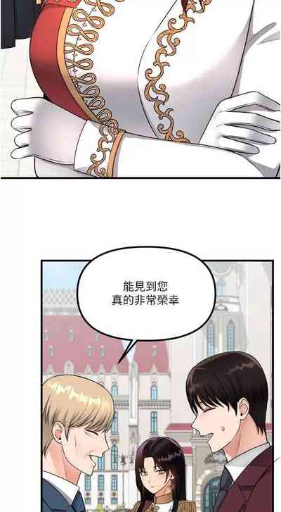 第78頁圖