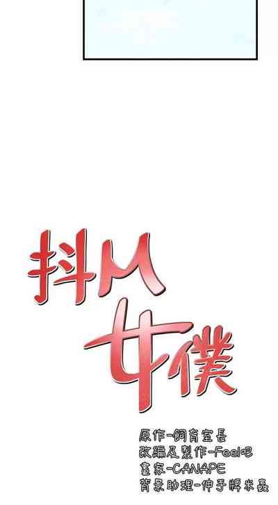 第94頁圖