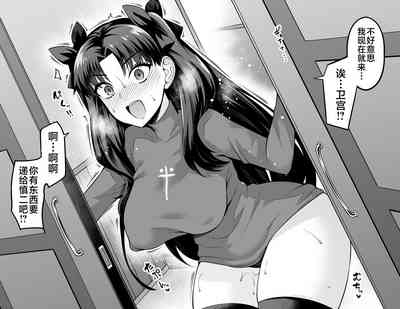 第2页图