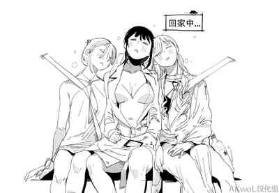 第10页图