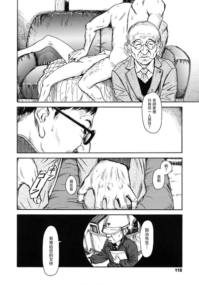 第18頁圖