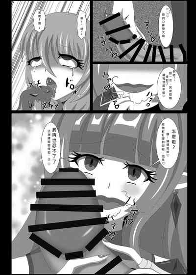 第10頁圖