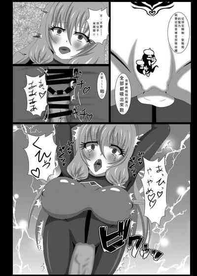 第14頁圖