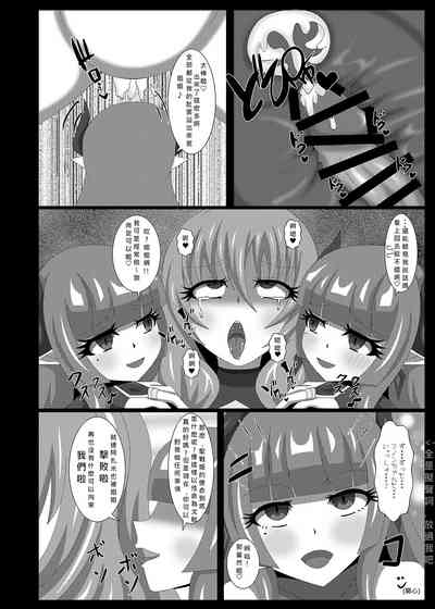 第18頁圖