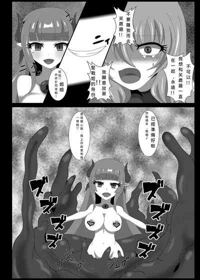 第26頁圖