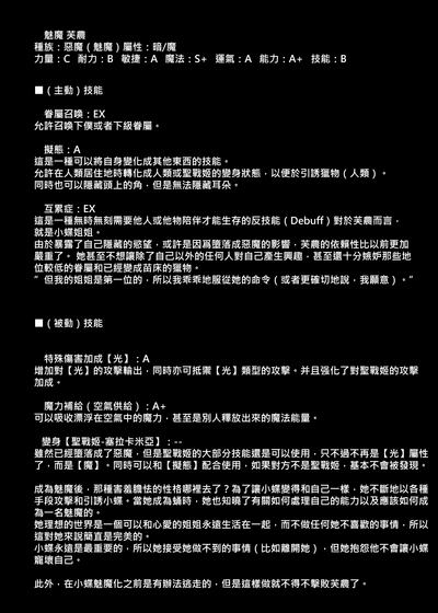 第42頁圖