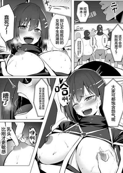 第14页图