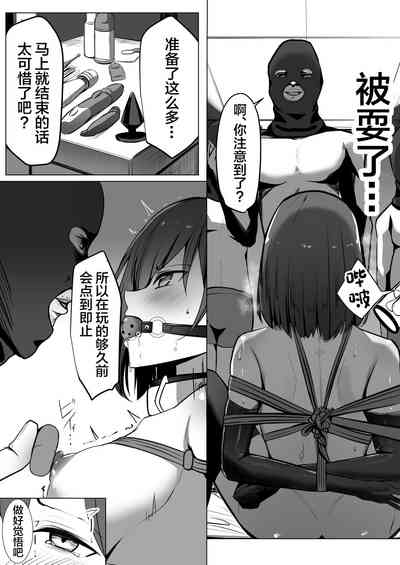 第22页图