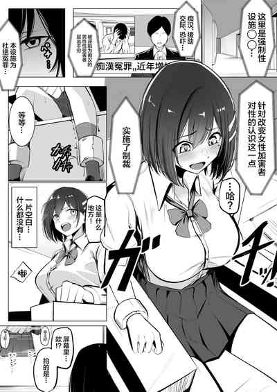 第2页图