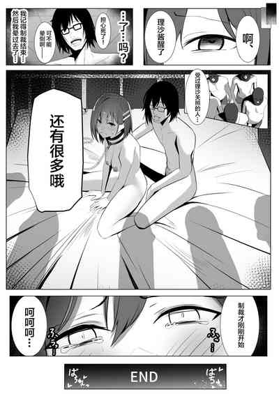 第42页图
