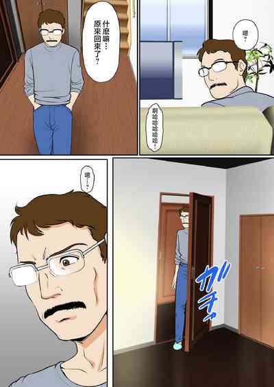 第42页图